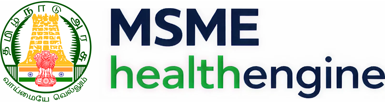 Healthengine Logo MSME